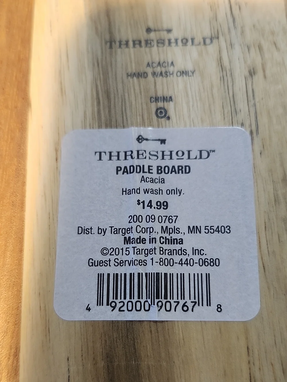 THRESHOLD PADDLE BOARD